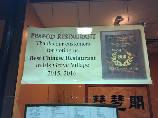 Chinese Restaurant «Peapod», reviews and photos, 84 Biesterfield Rd, Elk Grove Village, IL 60007, USA