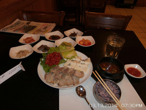 Korean Restaurant «Arirang Restaurant», reviews and photos, 741 Civic Center Dr, Niles, IL 60714, USA