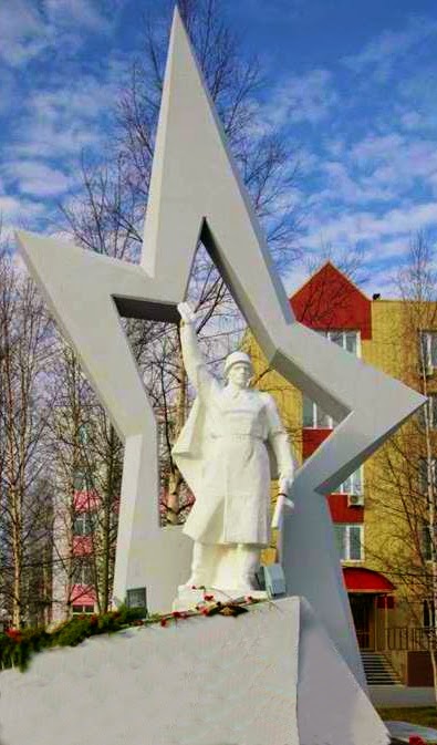 Памятник войну-освободителю