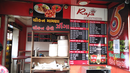 Raja Chicken, Nayakpura Duna Darbar Rd, Sonifaliya, Chowk Bazar, Varasa, Surat, Gujarat 395003, India, Chicken_Restaurant, state GJ