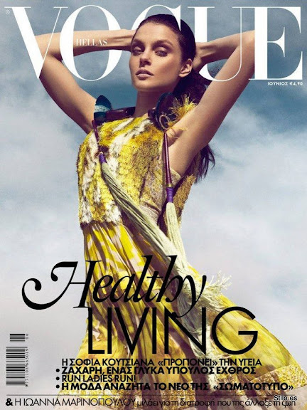 Vogue Grecia - junio 2012  - Jessica Stam