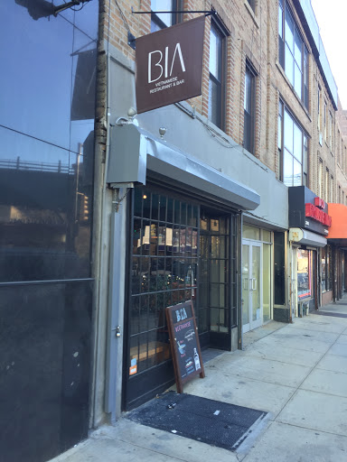 Vietnamese Restaurant «Bia», reviews and photos, 23-10 Jackson Ave, Long Island City, NY 11101, USA