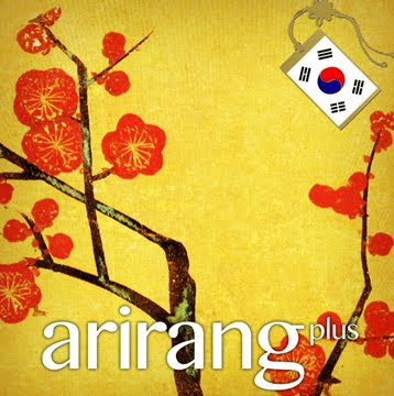 Arirang plus - Ristorante coreano logo