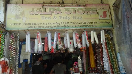 Jalpa Store, Shop No. 3, Shanti Deep Building, Opposite Sudama Tower, 60 Feet Rd, Parshav Nagar, Sripal Nagar, Bhayandar West, Mira Bhayandar, Maharashtra 401101, India, Plastic_Bags_Wholesaler, state MH
