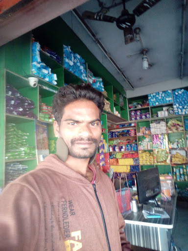 Pandian Mani Stores, Shop No 397, Vazhudavoor Rd, Mothilal Nagar, Shanmugapuram, Puducherry, 605009, India, Supermarket, state PY