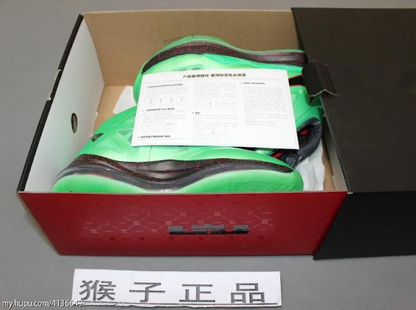 Detailed Look at Nike LeBron X Cutting Jade and The Box