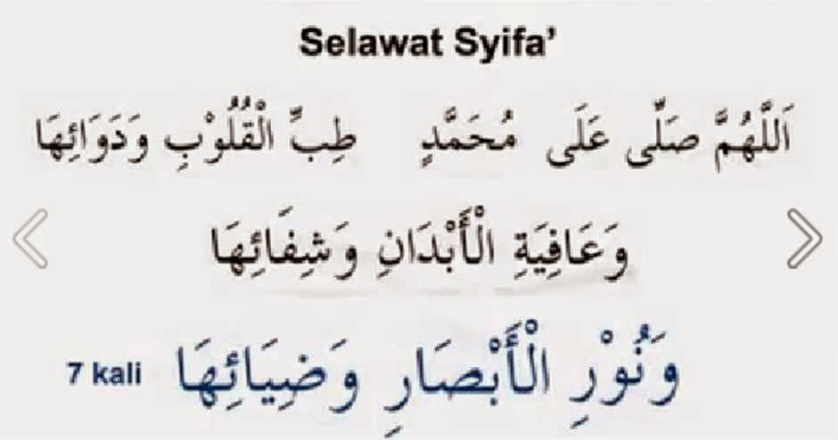 Petua Merawat Rabun Mata