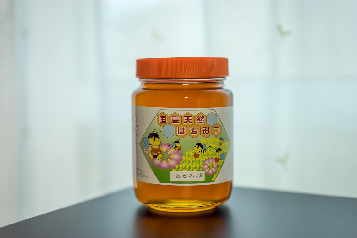 天然はちみつ「あざみ蜜」