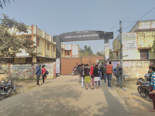 R.B.B.M college muzaffarpur, University Road, B.R.Ambedkar Bihar University, Muzaffarpur, Bihar 842001, India, College, state BR