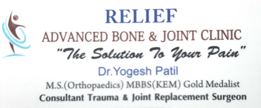 RELIEF Advanced Bone And Joint Clinic, Dewan Mansion 5A, next to One building, near panchavati naka, Ambadi Rd, Vasai West, Vasai, Maharashtra 401202, India, Orthopaedic_surgeon, state MH