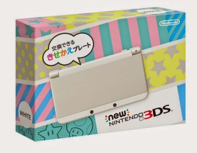 Caixas do New 3DS Blogger-image--782710817