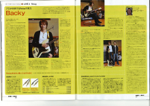 Hisashi Kondo - 19/08/2011 - Apreciamos o espírito de serviço e Backy em revista 05