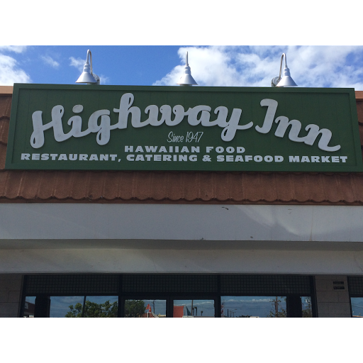 Highway Inn Restaurant, Catering and Seafood Market