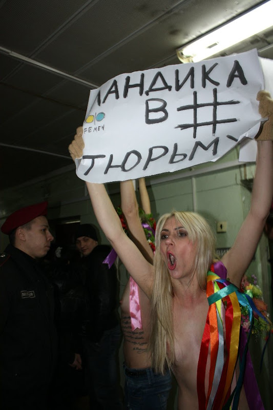 Украина позорная