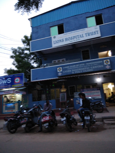 Lions Club, Office of 
