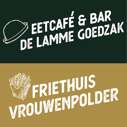 Restaurant Eetcafé De Lamme Goedzak logo