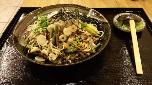 TANAKAYA Japanese Soba Restaurant