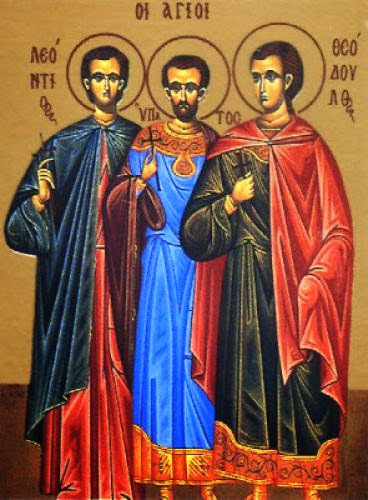 Leontius Hypatius And Theodulus The Martyrs Of Syria