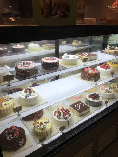 Bakery «Tous les Jours», reviews and photos, 2017 86th St, Brooklyn, NY 11214, USA
