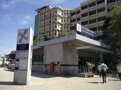 M Visveswaraya Station, Post Office Rd, Ambedkar Veedhi, Sampangi Rama Nagar, Bengaluru, Karnataka 560009, India, Metro_Rail_Station, state KA