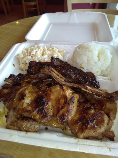 Restaurant «Aloha Hawaiian BBQ», reviews and photos, 3001 Bristol St # E, Costa Mesa, CA 92626, USA