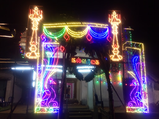 Sri Keerthi Traders, Vinayagar Koil Street, New Vandipalayam Cuddalore, Cuddalore, Tamil Nadu 607004, India, Vacuum_Cleaner_Shop, state TN