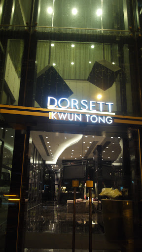 Dorsett Kwun Tong, Hong Kong