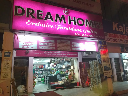 Dream Homes, SCF 51, Phase 9, Sahibzada Ajit Singh Nagar, Punjab 160062, India, Carpet_Retail_Shop, state PB