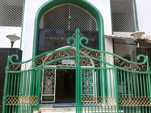 Jamia Masjid Ulsoor, near Someshwara Temple Rd, Gupta Layout, Ulsoor, Bengaluru, Karnataka 560008, India, Mosque, state KA