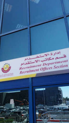Labor Department