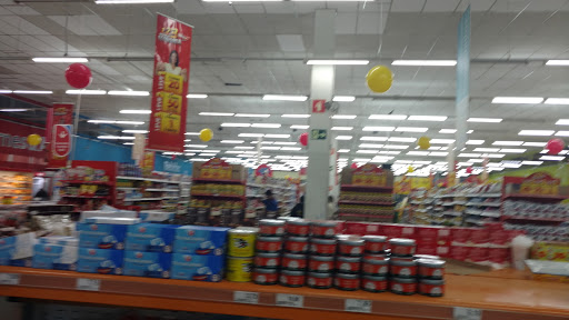 Extra Supermercado, Av. Conselheiro Nébias, 220 - Vila Nova, Santos - SP, 11015-002, Brasil, Supermercado_com_descontos, estado São Paulo