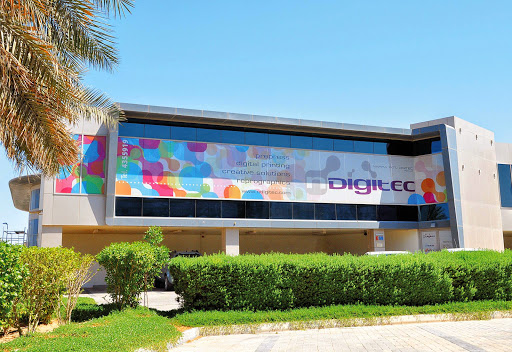 Namma Int’l Digitec FZ LLC, D65,International Media Production Zone - Dubai - United Arab Emirates, Commercial Printer, state Dubai