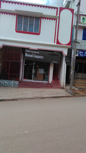 Bhavani Computers, Chikkapete Main Rd, Chickpet, Chitradurga, Karnataka 577501, India, Computer_Repair_Service, state KA