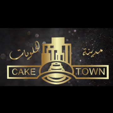 Cake Town logo