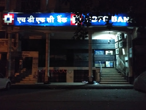 HDFC Bank, Utsav Palace, Civil Lines, Fatehpur, Uttar Pradesh 212601, India, Savings_Bank, state RJ