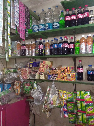 Nityananda Variety Store, 9/7, Ghoshpara Rd, Kanthadhar, Sastitala, Ichhapore, Ghoshpara Rd, Store Bazar, Kanthadhar, Ichhapore, Kolkata, West Bengal 743144, India, Variety_Shop, state WB