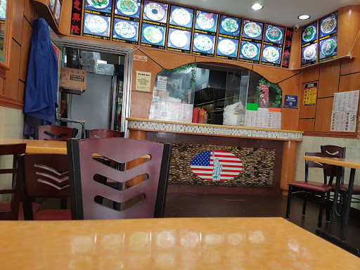 Chinese Restaurant «Cityone», reviews and photos, 2726 Frederick Douglass Blvd A, New York, NY 10030, USA