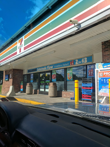 Convenience Store «7-Eleven», reviews and photos, 14 E Lawn Rd, Nazareth, PA 18064, USA