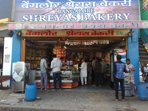 Bangalore Shreyas Bakery, Main Road, Vazirabad, Nanded, Maharashtra, India, Bakery_and_Cake_Shop, state MH