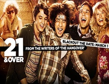 مشاهدة فيلم 21and Over 2013