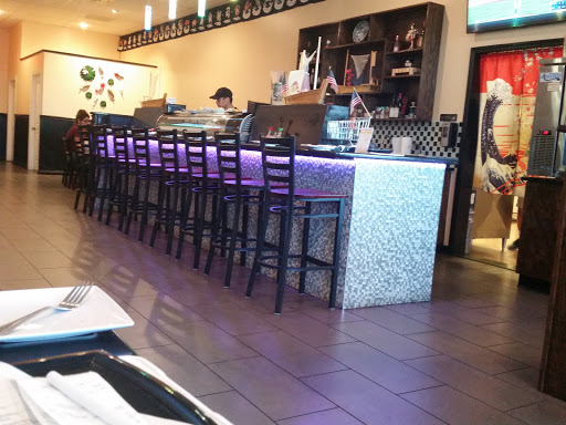 Chinese Restaurant «China Hut Sushi Lounge», reviews and photos, 4922 NE 81st St, Kansas City, MO 64119, USA