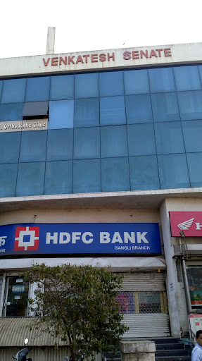 HDFC बँक, Venkatesh Senate, Pushparaj Chowk, Miraj Rd, Sangli, Maharashtra 416416, India, Private_Sector_Bank, state MH