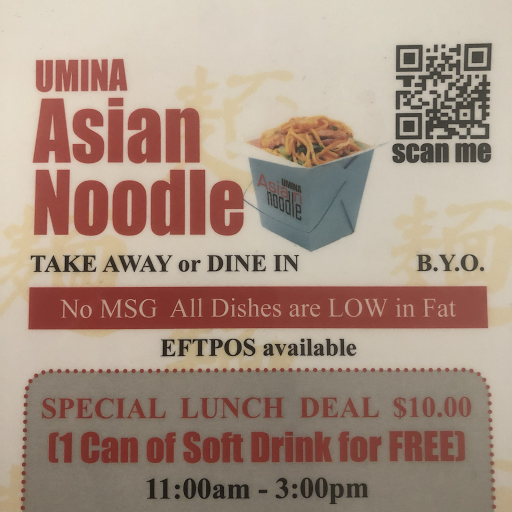 Umina Asian Noodle & Chinese