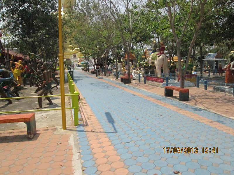 รูปภาพ
