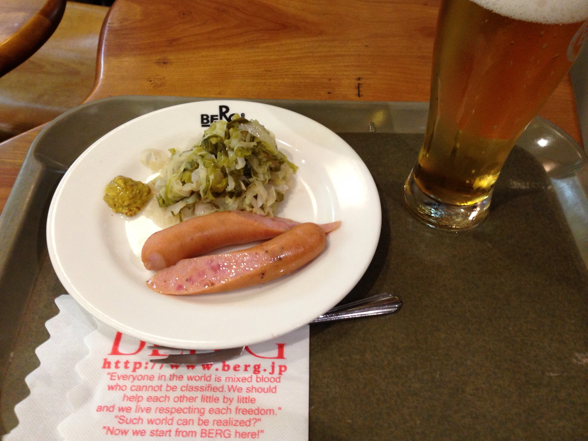 コカレストラン ルミネエスト新宿店>
