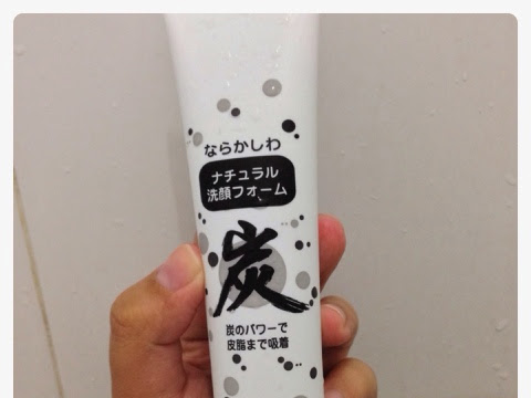 [Review] Daiso Charcoal Cleansing Facial Foam