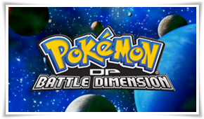 Site oficial é atualizado com os episódios da 19ª temporada dublados pelo  Rio de Janeiro – Pokémon Mythology