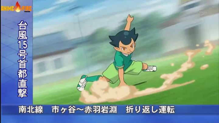 picture anime Inazuma Eleven GO Vlcsnap-2011-09-23-21h31m35s46