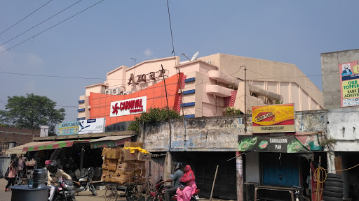 Amar Carnival Cinema, Pakki Sarai Rd, Mahammadpur Kazi, Musahri, Muzaffarpur, Bihar 842001, India, Cinema, state BR