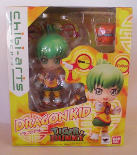 Dragon Kid Figure Review Picture 2